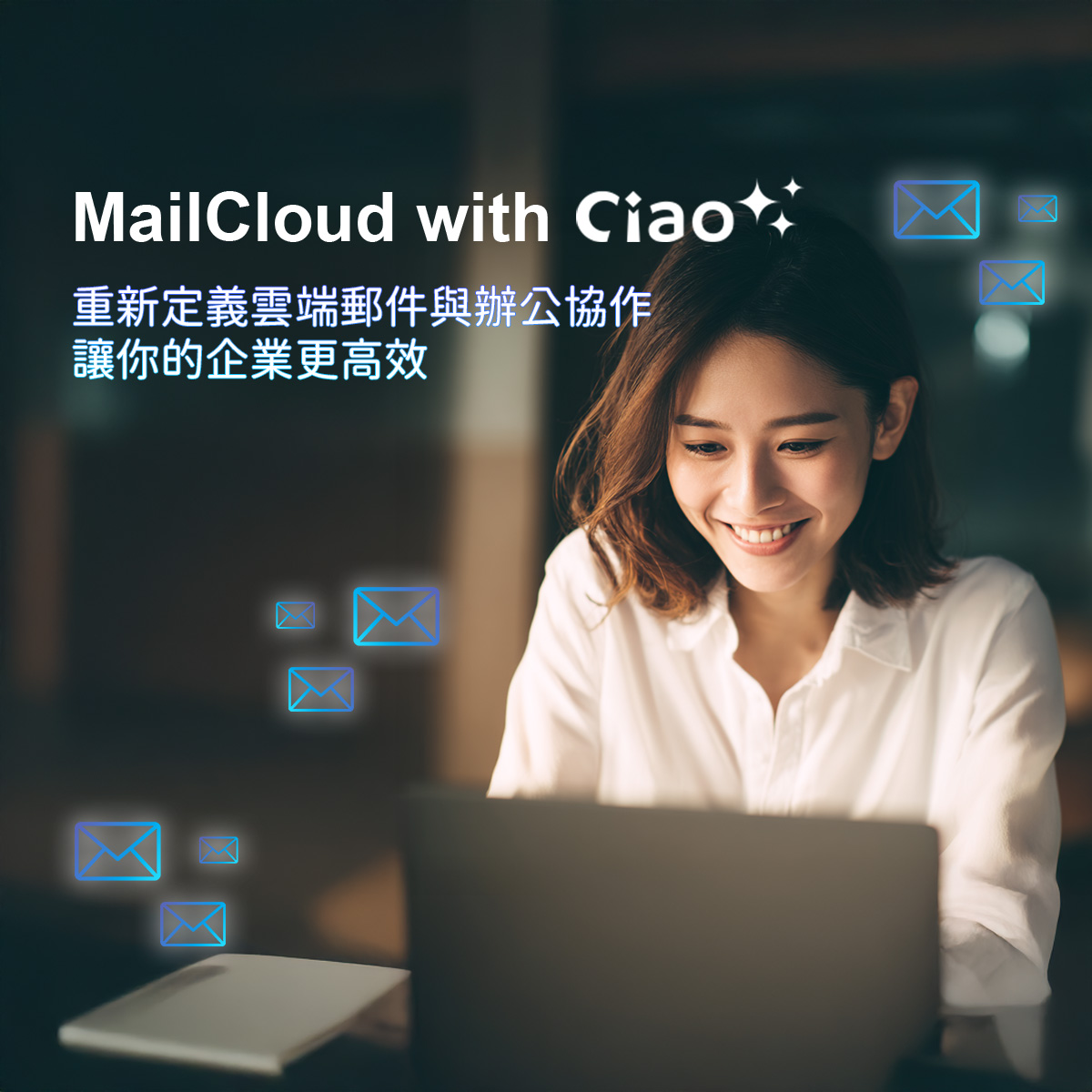 Professional Email Hosting Support Illustration