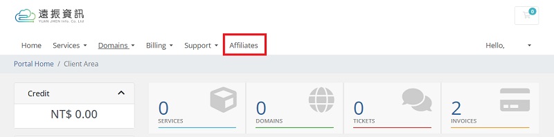 What is Affiliate Marketing? Join Yuan Jhen’s Affiliate Program and earn income|Yuan-Jhen