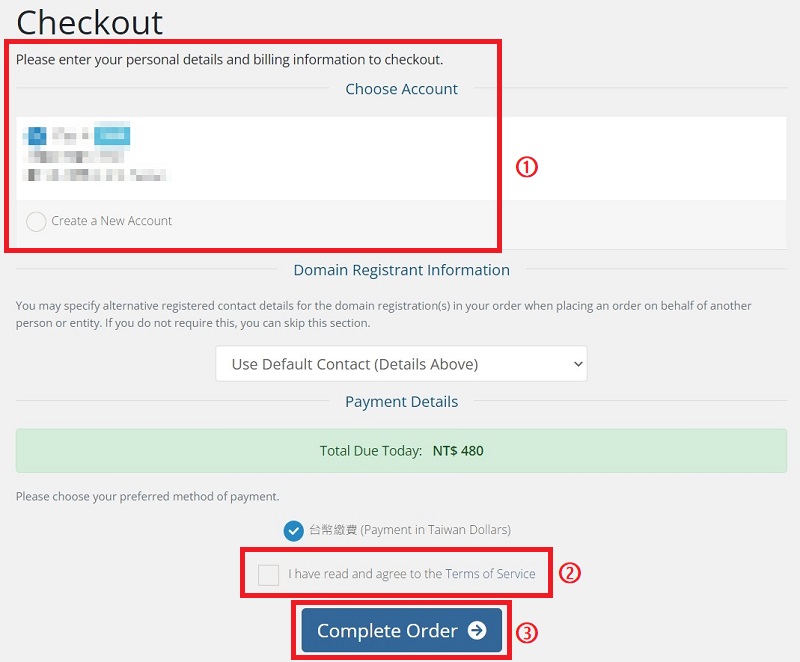 Get Free Email Hosting and free DNS management by Domain Registration | Yuan-Jhen