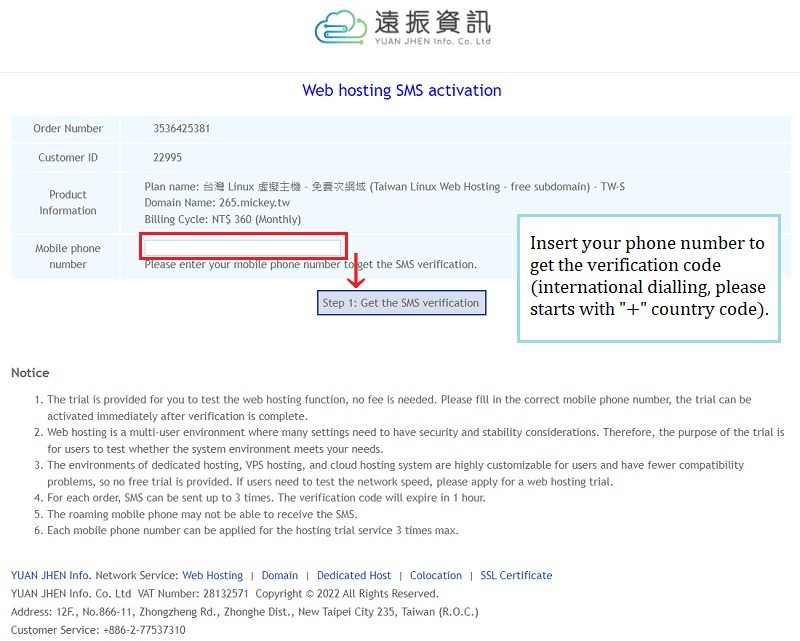 Apply web hosting & WordPress hosting plan | Yuan-Jhen
