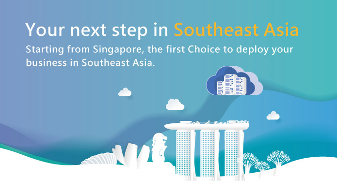 Singapore Hosting Server In IBM Singapore. Recommended For Websites In Singapore And Southeast Asia | Yuan-Jhen