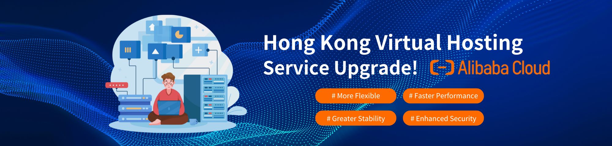Hong Kong Virtual Hosting Service Upgrade!
