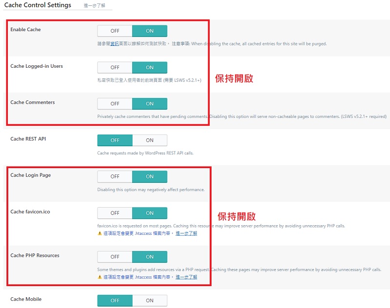 Amazon Web Services 雲端管理 – 台灣 AWS 雲端託管、AWS MSP 雲端託管供應商|遠振資訊