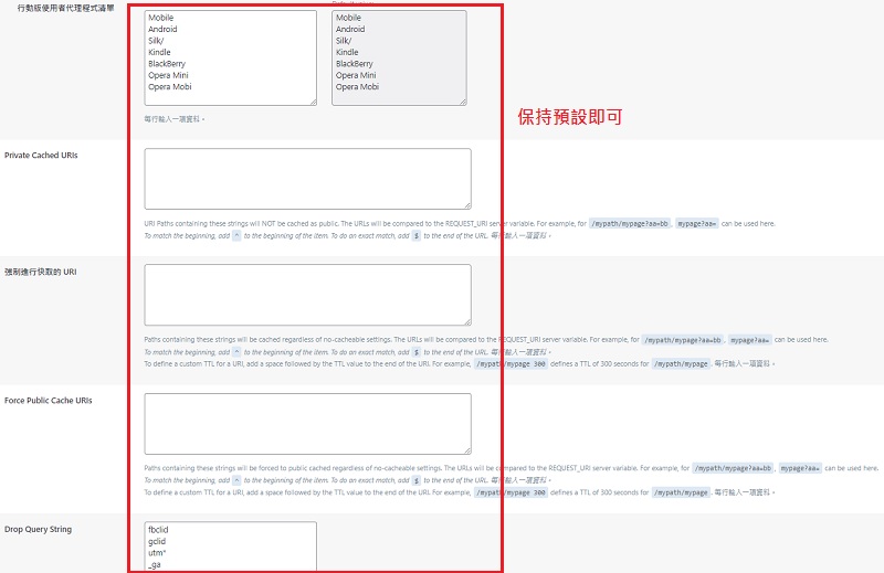 Amazon Web Services 雲端管理 – 台灣 AWS 雲端託管、AWS MSP 雲端託管供應商|遠振資訊