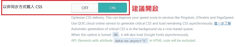 Amazon Web Services 雲端管理 – 台灣 AWS 雲端託管、AWS MSP 雲端託管供應商|遠振資訊