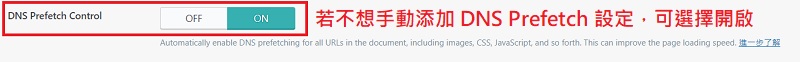 Amazon Web Services 雲端管理 – 台灣 AWS 雲端託管、AWS MSP 雲端託管供應商|遠振資訊